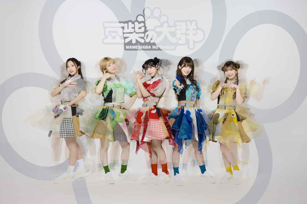 豆柴の大群、MV2作を連続公開 12/10に“クロちゃんセレクト版”リリース